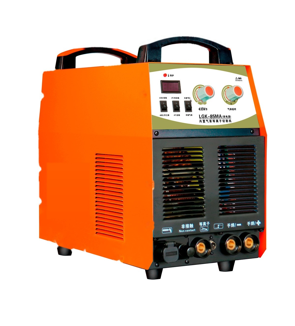 Multi Function MMA TIG Plasma Cutter With Air Compressor 1380W