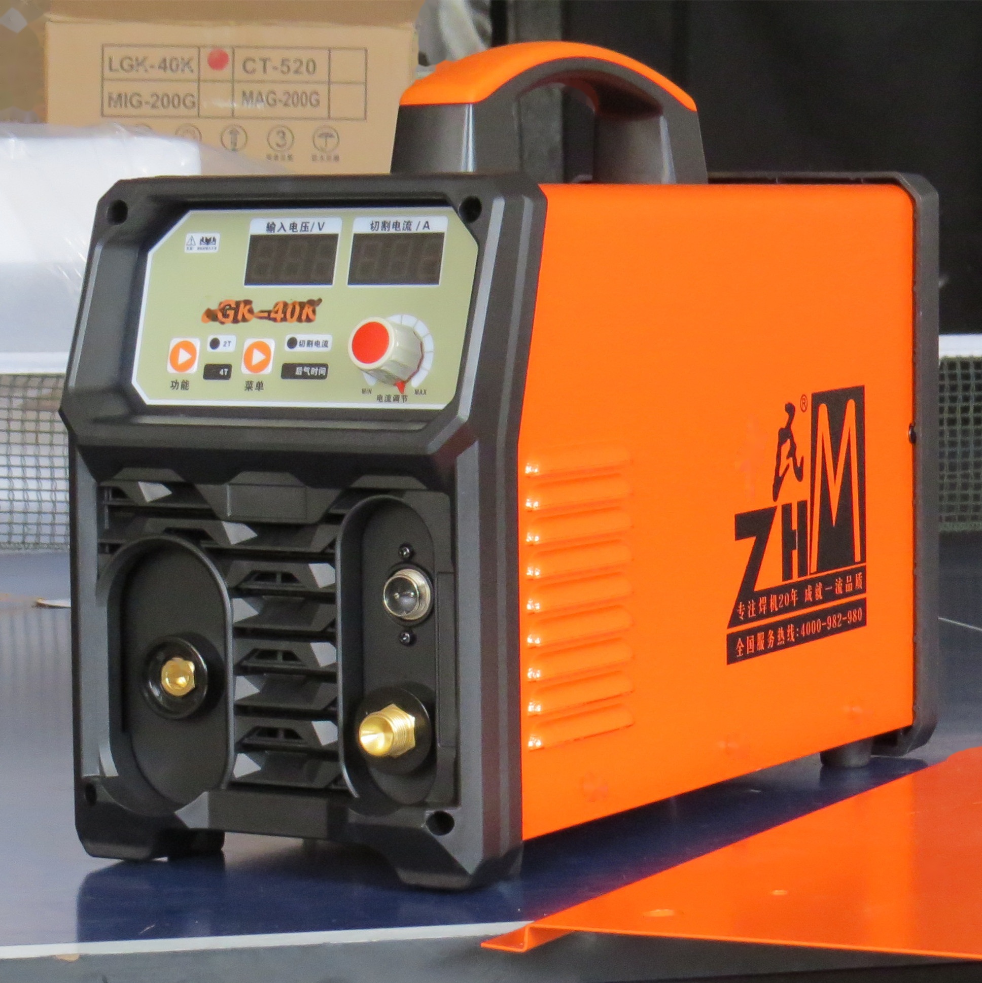 3PCB Structure Air Plasma Cutter Single Phase 220V 30A Stable