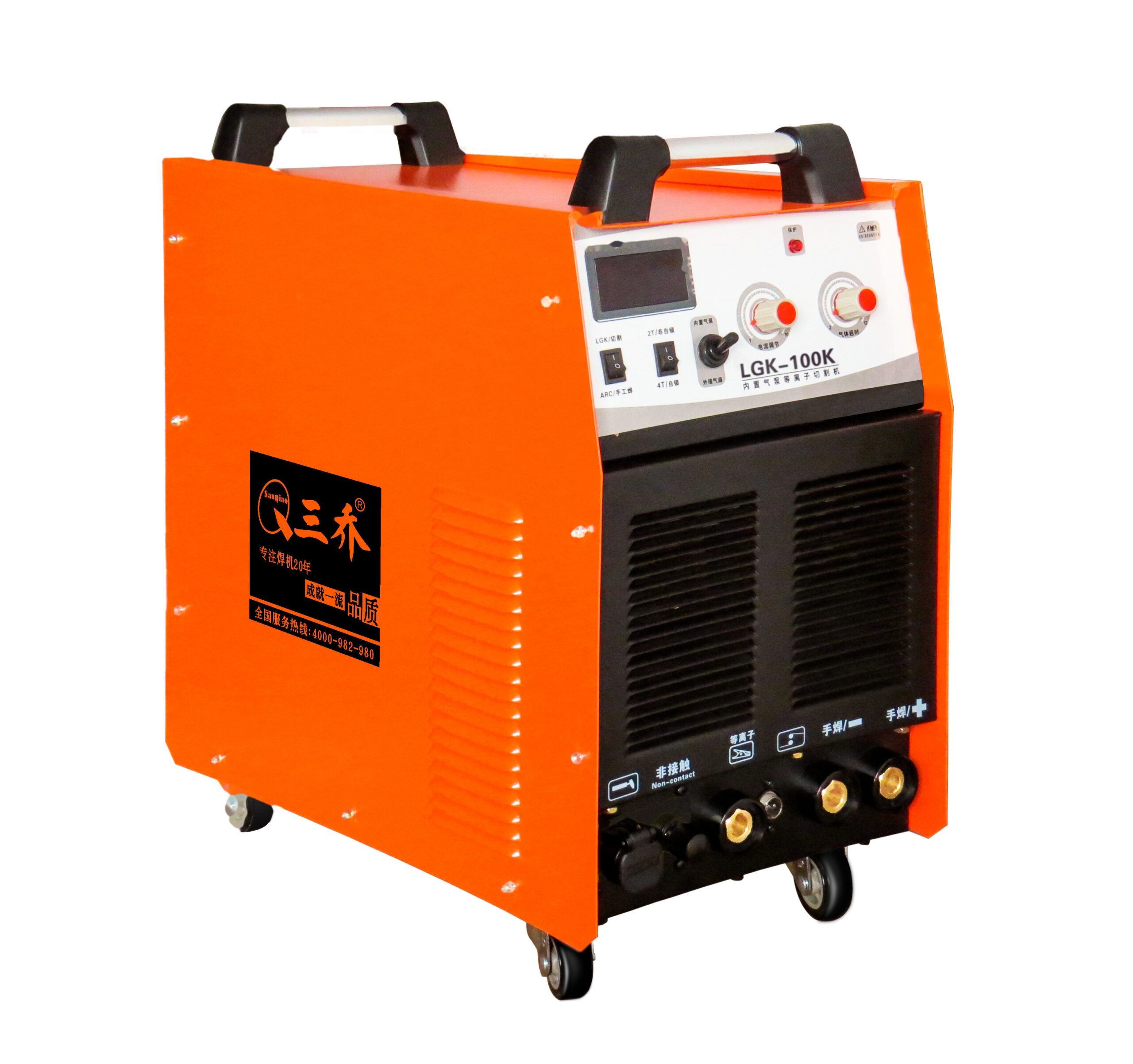 100A IGBT Inverter Air Plasma Cutting Machine LGK-100K With Air Compressor Easy Cut
