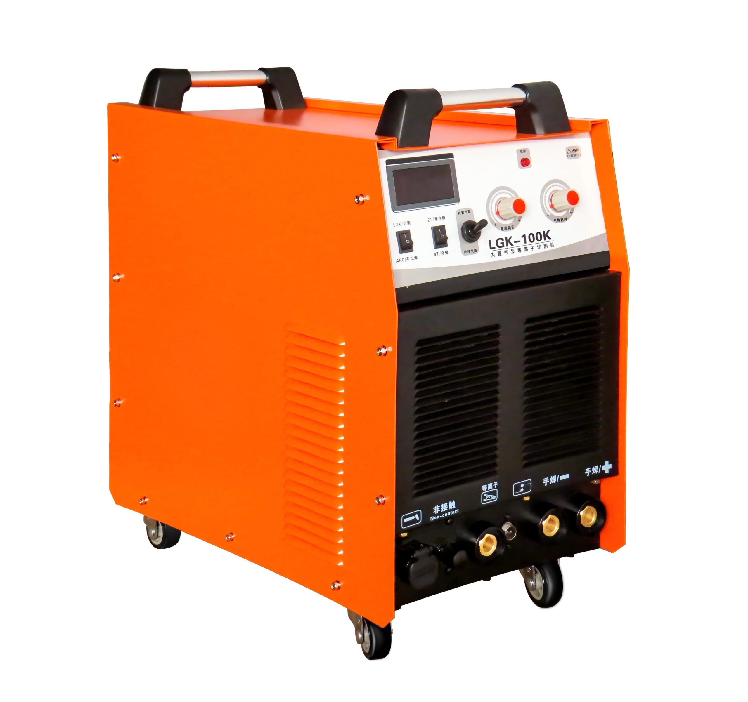 220V Dual Volts Wide Power Plasma Cutter With Air Compressor Easy Cut