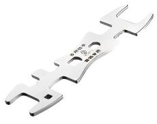 RC-152 Welding & Cutting Accessory