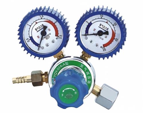 803A-125 Series Gas Regulator for Oxygen, Acetylene, Propane