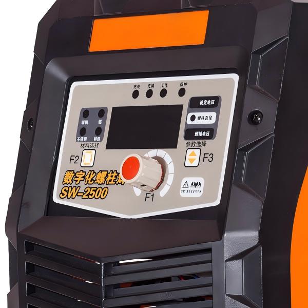 EXTTOOLS Stud Welding Machine 1600w Digital Single Phase 20.2kg Weight 220V